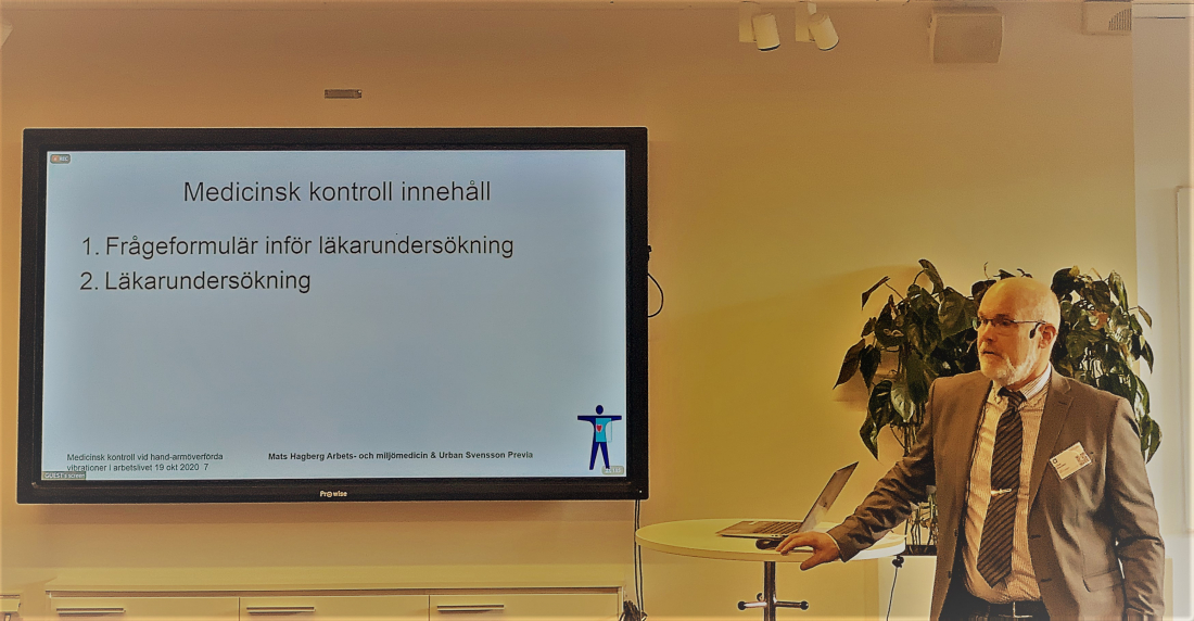 Seminarium